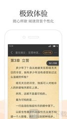 申请中国留学签证 菲律宾学生签证是什么